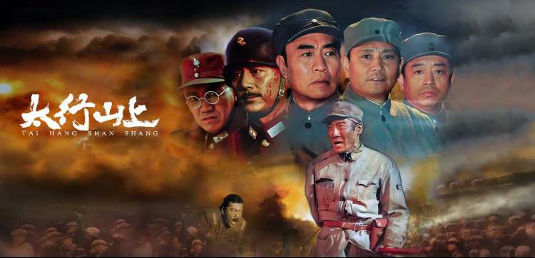 新番连载中动漫作品海报